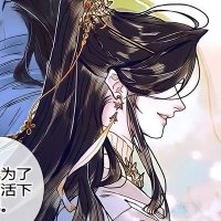 y.DWFFU🦭 (@efl_yu) 's Twitter Profile Photo y.DWFFU🦭 (@efl_yu) 's Twitter Profile Photo