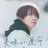 oisii_official