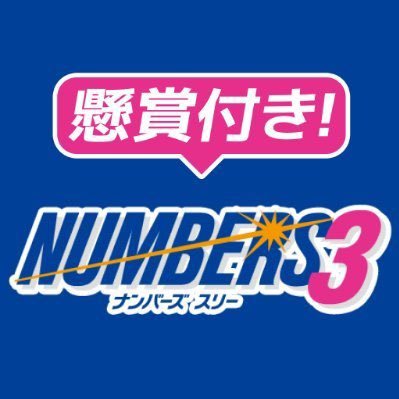 xz7rhIuT0P43010's profile picture. このLINE ID「📲 7335663」を追加してみてくださいね