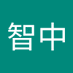 谭智中 (@3iqmvksir986878) Twitter profile photo 谭智中 (@3iqmvksir986878) Twitter profile photo