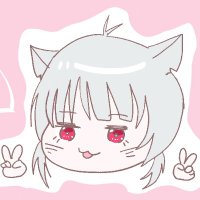 はねこ (@haneko_nya) 's Twitter Profile