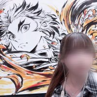 なつめ (@loves2kimetsu) 's Twitter Profile Photo