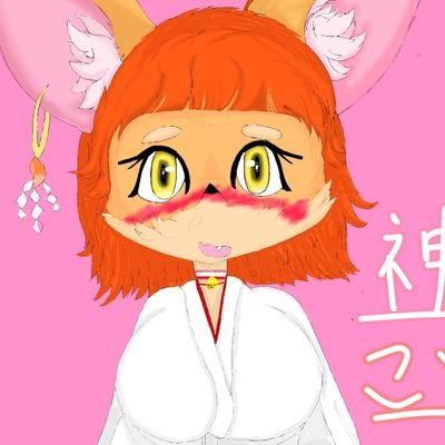せんなま。さんのプロフィール画像