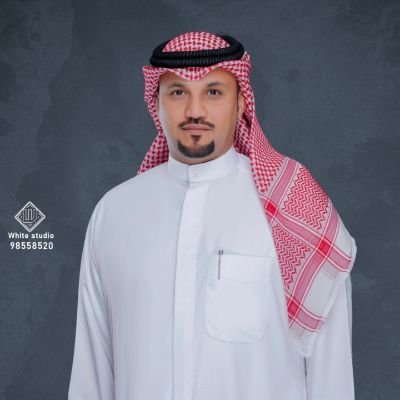 * محامي دستوريه وتمييز *
Lawyer_nawaf_alazmi
* محكم ومدرب مقيد بجمعية المحامين *
*الاستشارات واتساب/ 60009036