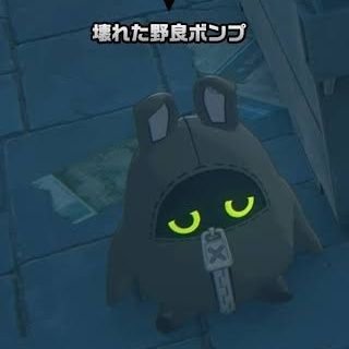 🐒🍑たもつ🤤さんのプロフィール画像