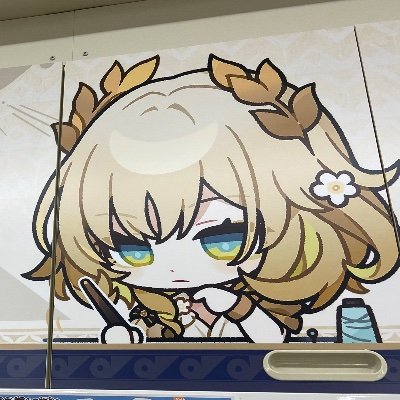 yuinasu03x16's profile picture. ゲームと声優さんとアニメ、いろいろ好きです( ´ ▽ ` )百合と男女カプのことも話します！(雑食なのでご注意ください) /成人済 ※ @yuinasu03x01 が乗っ取られてしまいました…前アカウントから連絡が来た場合は無視していただきますようお願いします…すみません…※