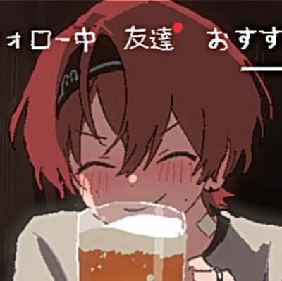 greentea_0315's profile picture. 성인/장르계x/eve家/메달리스트