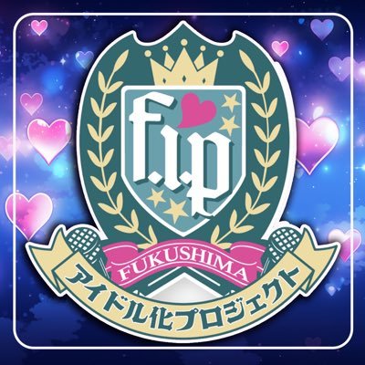 大阪・福島に9月16日プレOPEN✨40分飲み放題¥1000〜🍺 超絶カワイイ現役インフルエンサーの女の子が多数在籍🎙️育成型エンタメ系コンセプトカフェです🌟あなたの推しが必ず見つかるとっても楽しいお店です💫ご来店お待ちしております💝求人用・簡単応募フォームはコチラ➡️https://t.co/iuQClP1RWE