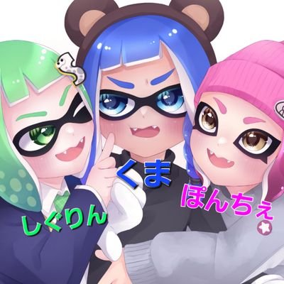 しぐ凜🍀*さんのプロフィール画像