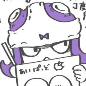 あられさんのプロフィール画像