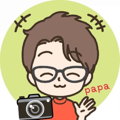 papaさんのプロフィール画像