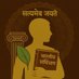 भारतीय नागरिक 🐦 (@jayhind1235) Twitter profile photo भारतीय नागरिक 🐦 (@jayhind1235) Twitter profile photo