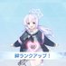 錆びたクシャル (@kushala___daora) Twitter profile photo 錆びたクシャル (@kushala___daora) Twitter profile photo