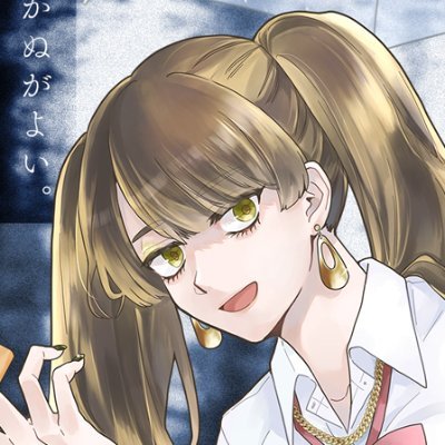 じゅんだよさんのプロフィール画像