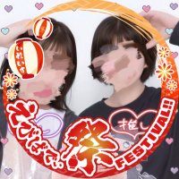 さき💜CIRCUS愛してる (@iris1354) 's Twitter Profile