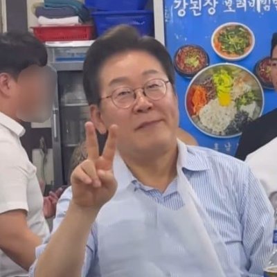 ์ก์ด ๐ฑ Profile