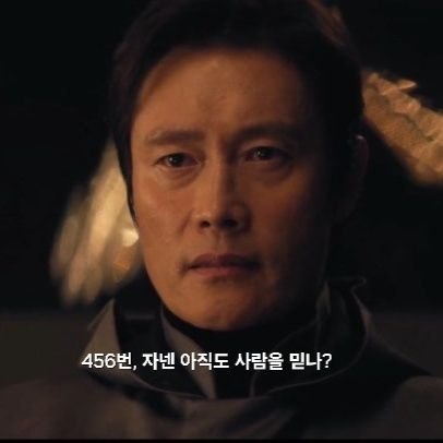 Leegusdn0127's profile picture. mbti intj-t 🇰🇷 ,  지속가능한 에너지를 위해 전기차,환경문제,지구온난화등 인류의 생존을 동참합니다.