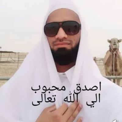 مكتب استقدام الهند دهلي و مومباي
ceo &MD al shoaib travel agency acquisition expert
Recruiting specialist human resource professional)
🇸🇦🇮🇳🇸🇦🇮🇳🇸🇦🇮