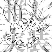 くれらっぷ (@sosuko_desu) Twitter profile photo