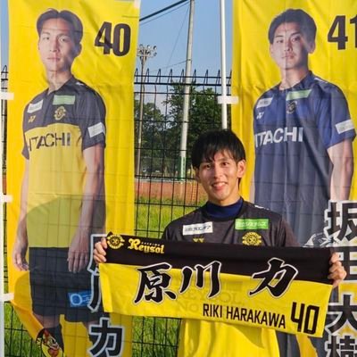 guruguru_04's profile picture. 柴咲コウ、サガン鳥栖、カープ、ドラゴンフライズ、レノファ、STU48、柏レイソル#40