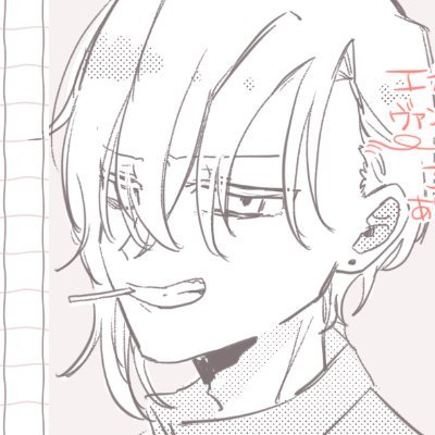 エカノアさんのプロフィール画像