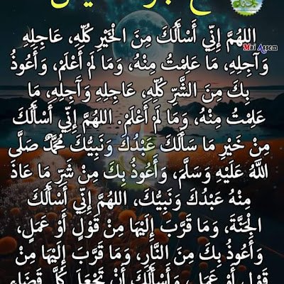 AbwljynB5530's profile picture. 