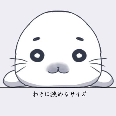 サブタニレンジャーさんのプロフィール画像