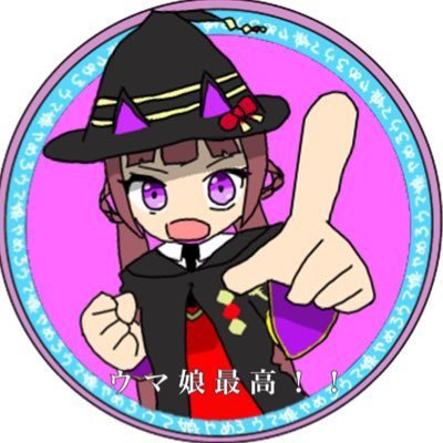 使い魔フェルト@Felt162-dmp スイープのトレーナーさんのプロフィール画像