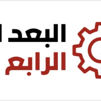 tech4tech338004's profile picture. 