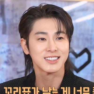 アーティストのユノと 一人の人間としてのユンホが大好き❣️尊敬してます❤️ソロコンを楽しみにユノを応援しています☺️ 私事ですが携帯機種変更で12年のXアカを消してしまいました😭改めてよろしくお願いします🙇無言フォローをお許し下さい🙇