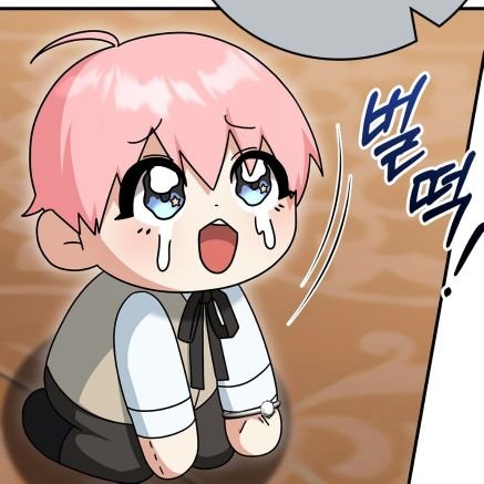 김덕팔&김덕룡🕯 🔥さんのプロフィール画像