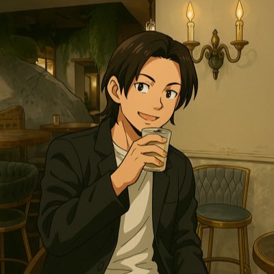 不老長寿と火星到達を目指す怪しい人💕 飲み歩きが好きなモンスターハンター。メタバースとかAIとか作ってる人。好きなのはL'Arc〜en〜Cielのhydeさん。投稿は単なる思考整理です。