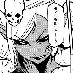 たかすあばたさんのプロフィール画像