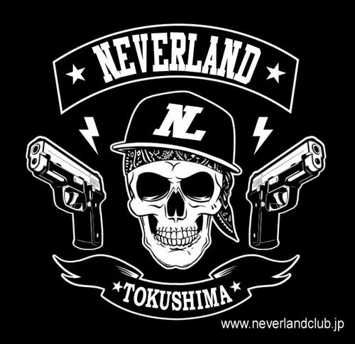 ネバーランド Neverlandoffice Twitter