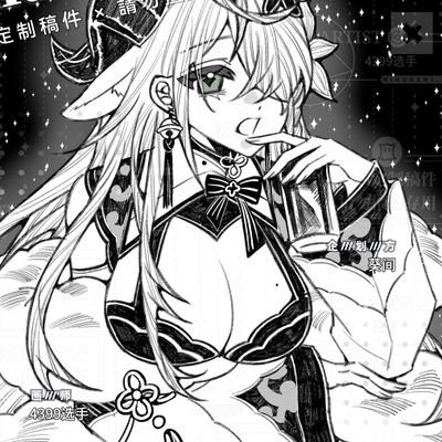 Sunflower.🌼さんのプロフィール画像