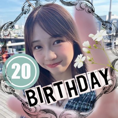 8月15日にお誕生日を迎える渡邉陽さんへのお祝い企画を発信する非公式アカウントです🎂1年に1度きりの記念日をみんなで盛り上げましょう🎉