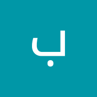 بنت الرياض اقابل (@bntlry74224) 's Twitter Profile