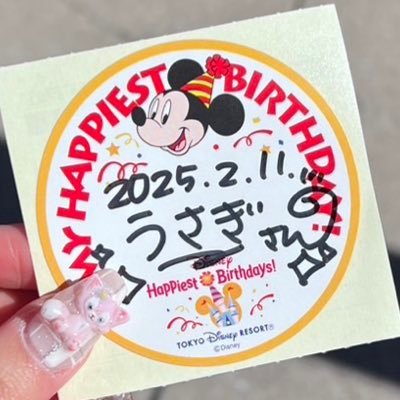 うさぎ♂さんのプロフィール画像