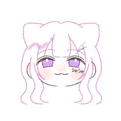 めんへらねこ /素。本音。よく病みます。いいねは保存用。 ツイートもツイ消しも多め🪄.* 誰でも通すけど何かしら本垢繋がってる人が前提だよ?