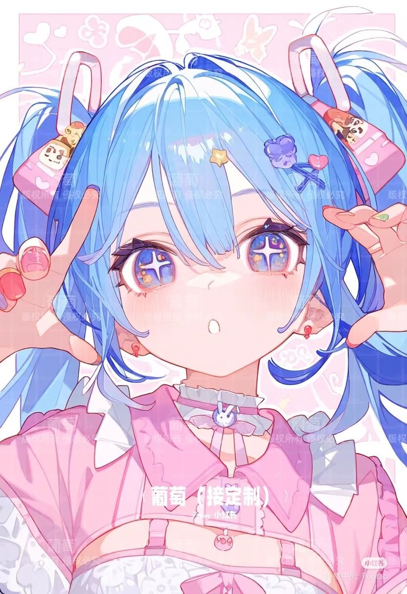 guihan's profile picture. プロセカとにゃんこ