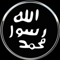 Hadis ve Siyer Medresesi (@hadis_ve_siyer) 's Twitter Profile Photo Hadis ve Siyer Medresesi (@hadis_ve_siyer) 's Twitter Profile Photo