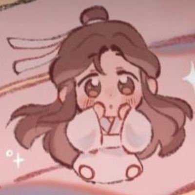 Xie Lian Profile