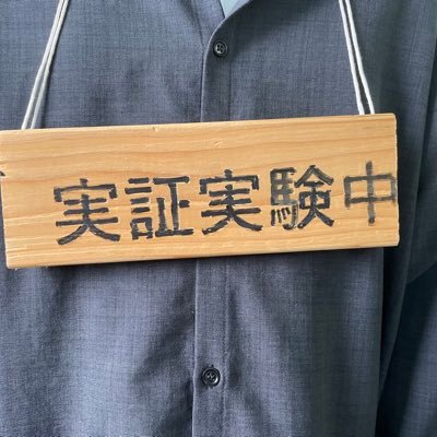 yzksy's profile picture. 本、ビジュアルノベルが好き
Arcaea2星 2025/11/16