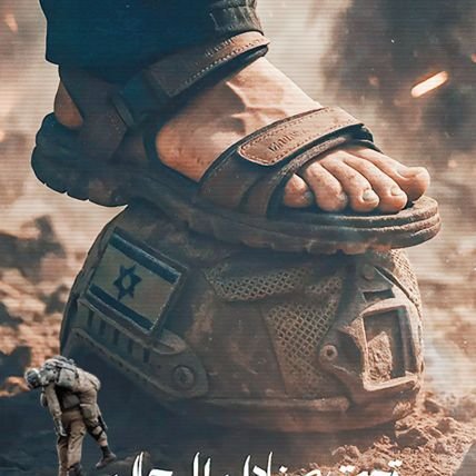 اَللّٰھمَّ صَلِِّ عَلٰی مُحمَّدٍوَّعلٰی آلِ مُحمَّدٍکماصَلَّيتَ
علٰی اِبْراھِيم وَعلٰی آلِ اِبْراھيمَ اِنَّك حَميدُمَّجيدُُ