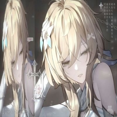 bothringyou's profile picture. celetukan gak jelas