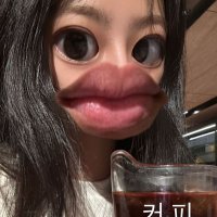 ACLoWN (@aminionwalk) 's Twitter Profile