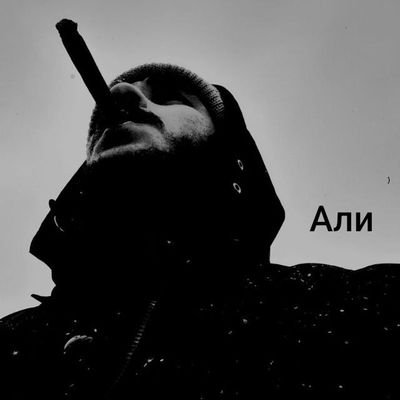 AO200180's profile picture. 𝐼𝒩𝒯𝒥

🎾🥊📚⚡👞♟️
https://t.co/UuZ6AehCHG