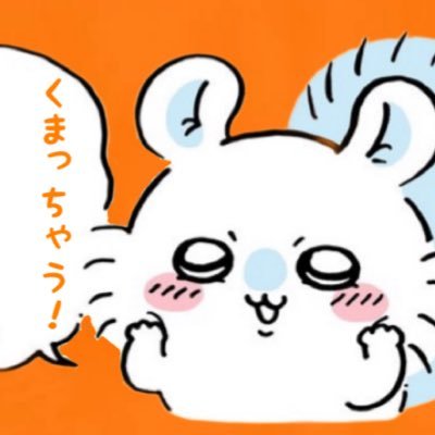 あんぱんち (@an_punch) / X