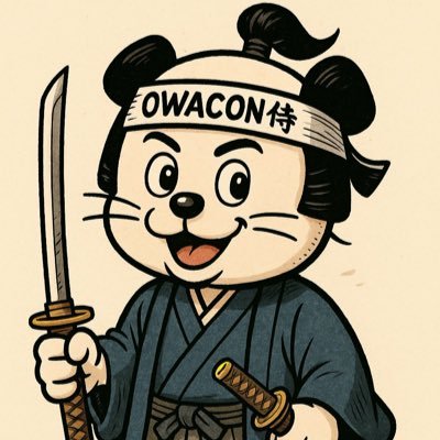 OwaconOwacon3's profile picture. ★オワコンミュージシャンです◆人生迷走さまよえる蒼い侍◆ヤンサンFAMILY◆中の人▶@YOFFY_Psychic