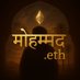 القاهرة.ETH (@mohammad570dc) Twitter profile photo القاهرة.ETH (@mohammad570dc) Twitter profile photo